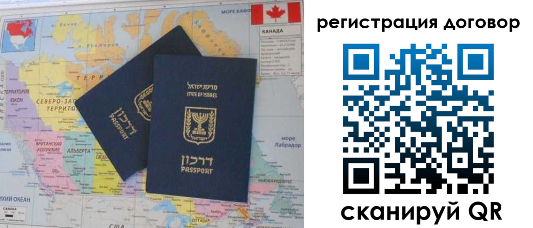 форма 3 в Заречном